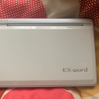 電子辞書 ホワイトシルバー 中古 美品 値下げしました