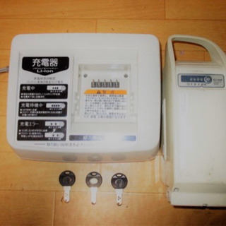 値下げ#（3人乗り）ブリヂストン・アンジェリーノ・2010年（新