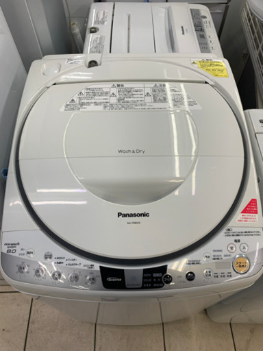 パナソニック  NA-FR80H9 8kg 洗濯機 2015年製