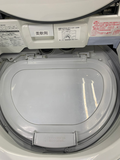 パナソニック  NA-FR80H9 8kg 洗濯機 2015年製