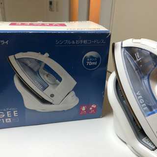 決まりました！アイロン