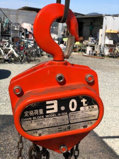 ニッチ チェーンブロック 3t