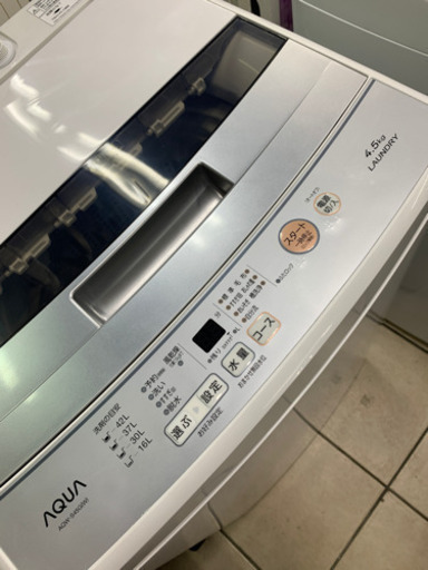 AQUA AQW-S45G 4.5kg 洗濯機 2018年製