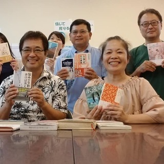 夢拓（ゆんたく）早朝読書会
