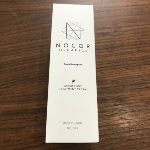 【妊娠線ケア・新品未使用】ノコア　NOCOR アフターボディトリートメントクリーム