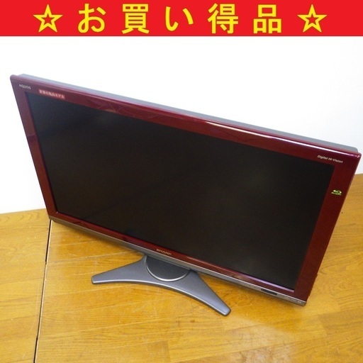 シャープ/SHARP 40型 液晶テレビ LC-40DX2 10年製　/SL1