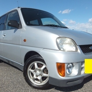 車検２年付　総額１０万円　実走行５万㌔台