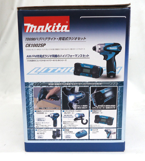 新品 マキタ TD090 ハグハグライト 充電式ラジオセット CK1002SP インパクトドライバ 10.8Vバッテリ２本付き mak
