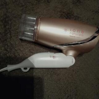 ドライヤー　TESCOM　ピンク