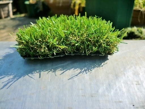 除菌済みロール【新品・未開封】　人工芝　【防炎マーク・遮熱マーク・グリーンピン付き】