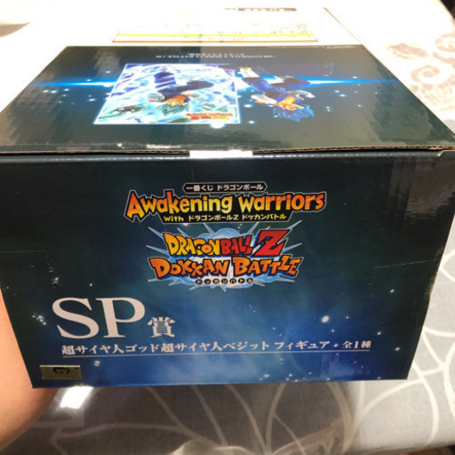 一番くじ　ドラゴンボールフィギュア　SP賞　超サイヤ人ゴッド超サイヤ人ベジット