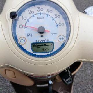 新品同様、ホンダジョルノ(原付)