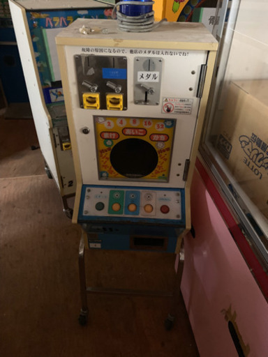 古いゲーム機