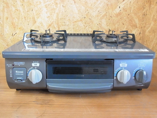 使用1年未満　ガステーブル　リンナイ　LPガス　KSR561DGR