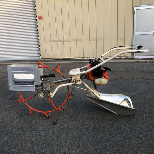 整備済 共立 MKS331 Kioritz 水田溝切機 溝切り機 ミゾキリ機 田んぼ 現物確認歓迎、初期不良対応します