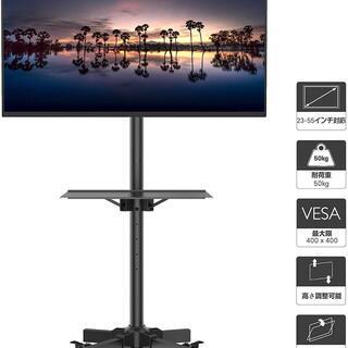 JAPANNEXT JN-VT500UHD 4K 50インチ液晶...