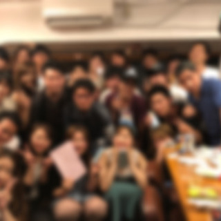 残り2時間⭐︎急募⭐︎友達作りに！華金飲み会！