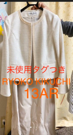 新品未使用セットです。