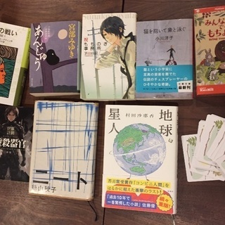 【 残席 7 / 8 】「みんなで本をもちよって」 1st Li...