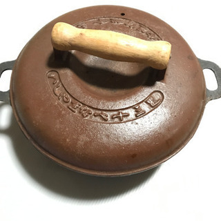 いしやきなべ十三里