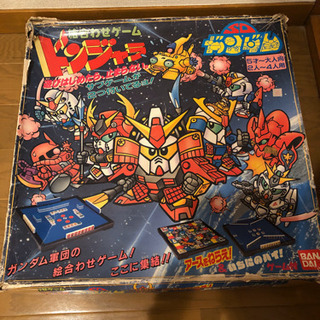 ドンジャラ