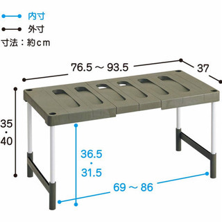 収納棚 押入れフリーラック 伸縮タイプの画像