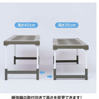 収納棚 押入れフリーラック 伸縮タイプの画像