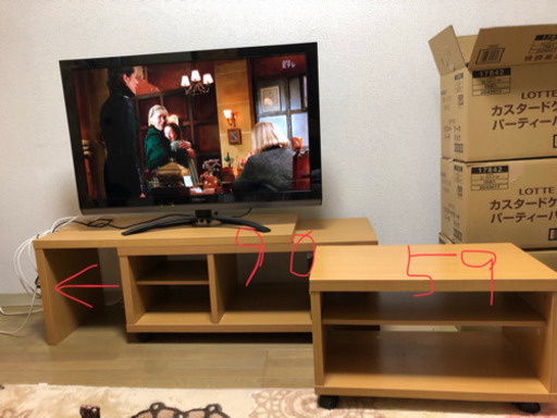 ☆東芝 37型 Z3 中古☆