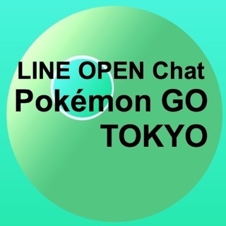 ⭐ポケモンGO東京