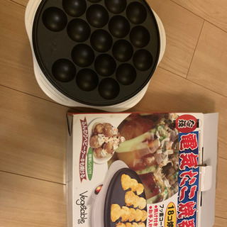 たこ焼き器