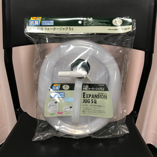 【未使用】抗菌ウォータージャグ  5リットル