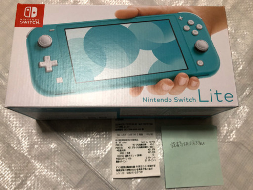 メーカー保証あり！新品・未開封　ニンテンドースイッチ　ライト　本体　譲ります