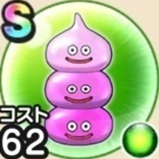 ⭐DQW南大阪こころ確定情報&イベ攻略