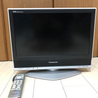 2007年モデル　パナソニック　20インチ液晶テレビ　作動良好！