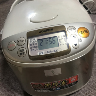 象印　一升炊き　決まりました