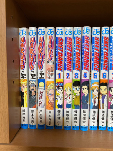 NARUTO全巻＋外伝