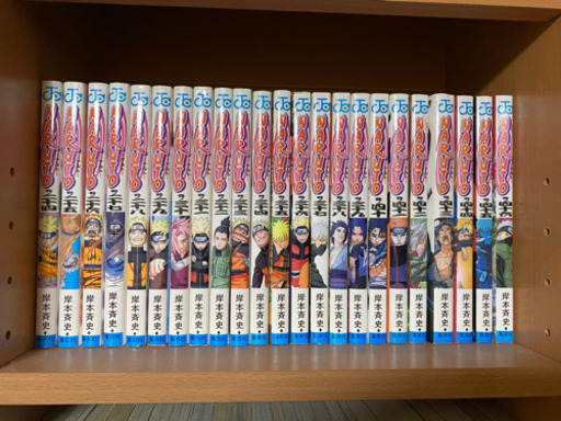 NARUTO全巻＋外伝
