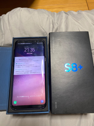 SIMフリー 海外版 GALAXY S8＋