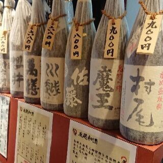ホールスタッフ急募‼️時給950円‼️ 週１日でもOK‼️美味しい賄い付き‼️の画像