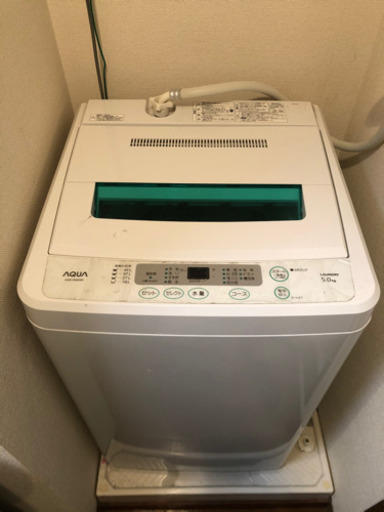 引越しに伴い洗濯機を安価で提供いたします。