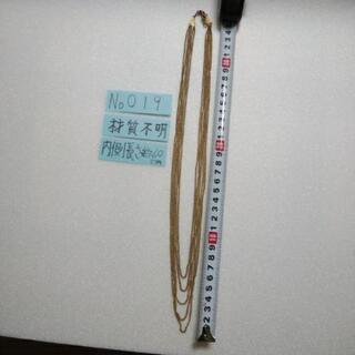 No19ネックレス(郵送可能)