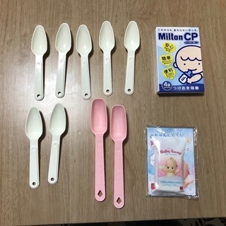 粉ミルク 計量スプーン　プラス試供品2個
