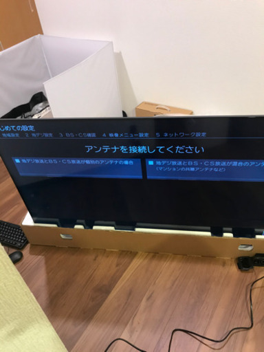 【成約済み】引き取り限定 新品未使用 訳あり 55M530X レグザ 4K 液晶テレビ