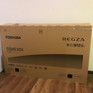 成約済み】引き取り限定 新品未使用 訳あり 55M530X レグザ 4K 液晶テレビ
