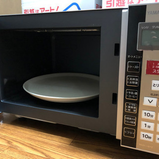 引越しに伴い電子レンジ安価で提供します。の画像