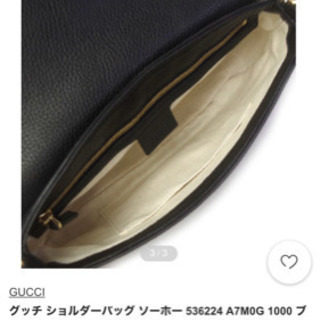GUCCI♡ショルダー♡チェーン♡グッチ♡路面店購入♡これ以上お値引きなし。の画像