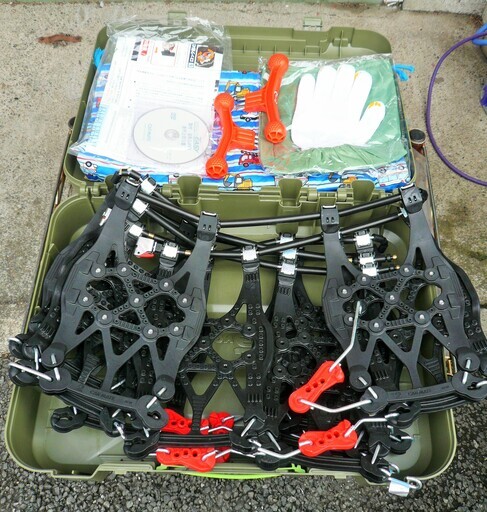 ☆カーメイト CAR MATE BIATHLON Quick EASY QE2L バイアスロン非金属製タイヤチェーン◆雪でも安心