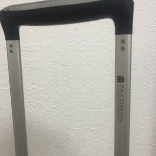 アジア・ラゲージ　スーツケース　パンテオンの画像