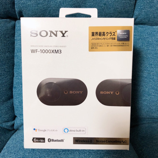 SONY WF-1000XM3-B ワイヤレスノイズキャンセリング イヤフォン