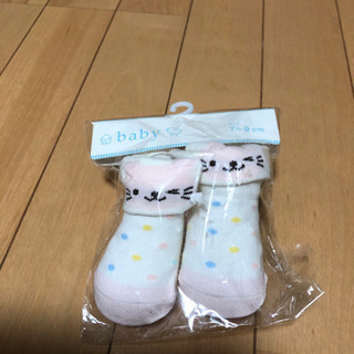 値下げしました、新品、ベビー靴下の画像